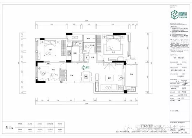 1589684208475845.jpg 微信图片_20200517104608.jpg