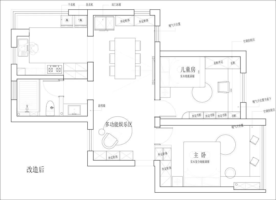 1589266942394515.jpg 微信图片_20200512145705.jpg