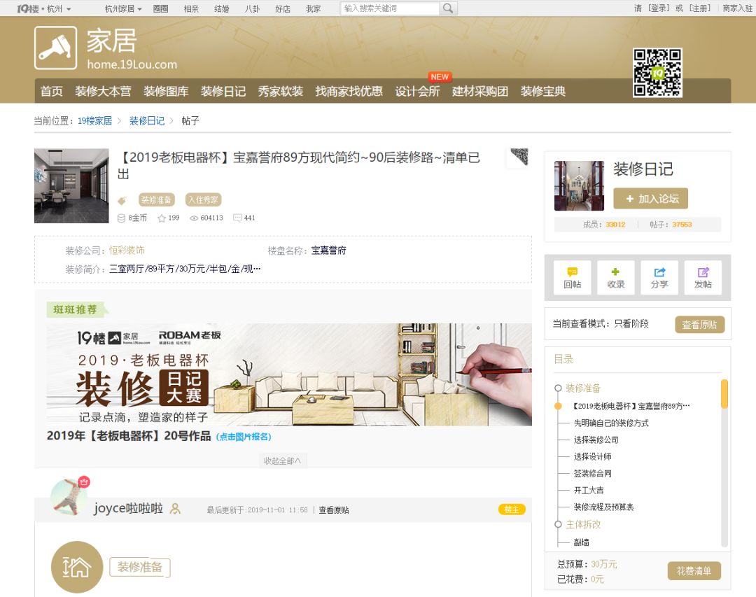1588737119376743.jpg 微信图片_20200506114814.jpg