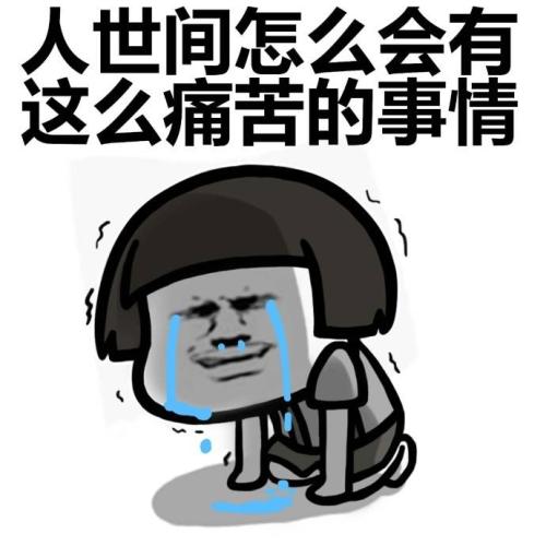 1577426994384876.jpg u=3303641324,3635728443&fm=26&gp=0.jpg