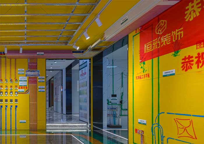 墙面垂平和顺平价格一样吗，垂平和顺平哪个好？