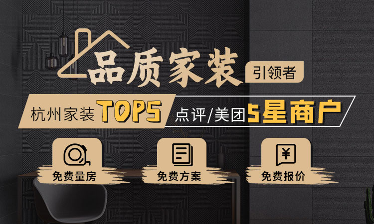 套餐
